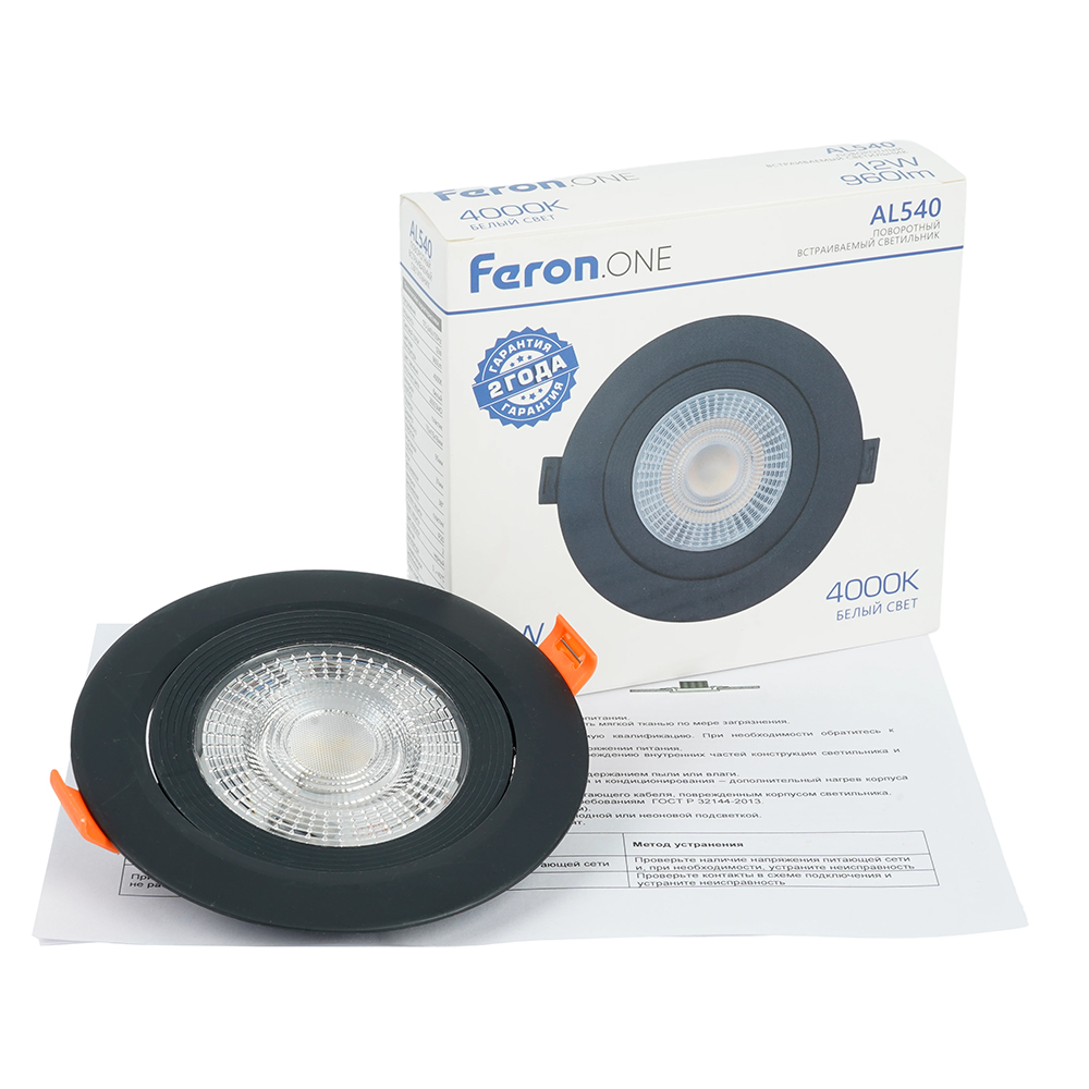 Встариваемый светильник Feron ONE AL540 52051 в Санкт-Петербурге