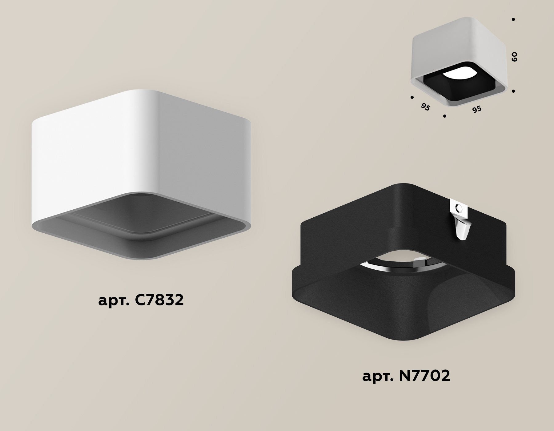 Накладной светильник Ambrella Light Techno XS7832002 (C7832, N7702) в Санкт-Петербурге