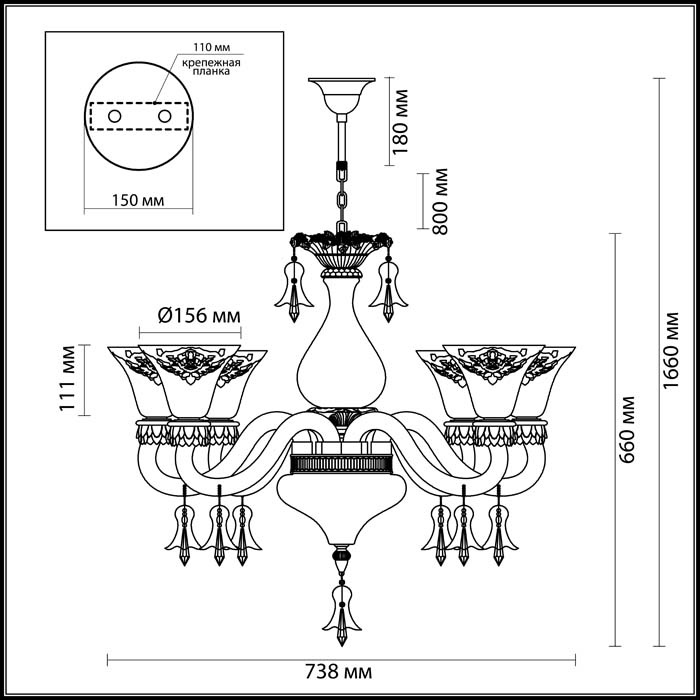 Подвесная люстра Odeon Light Madlen 4004/6 в Санкт-Петербурге