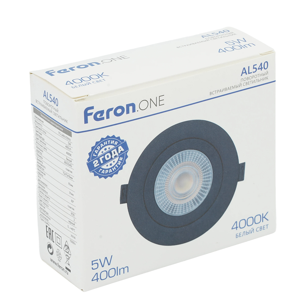 Встариваемый светильник Feron ONE AL540 52049 в Санкт-Петербурге