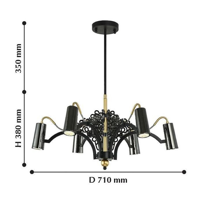 Подвесная люстра Favourite Fabia 2300-6P в Санкт-Петербурге