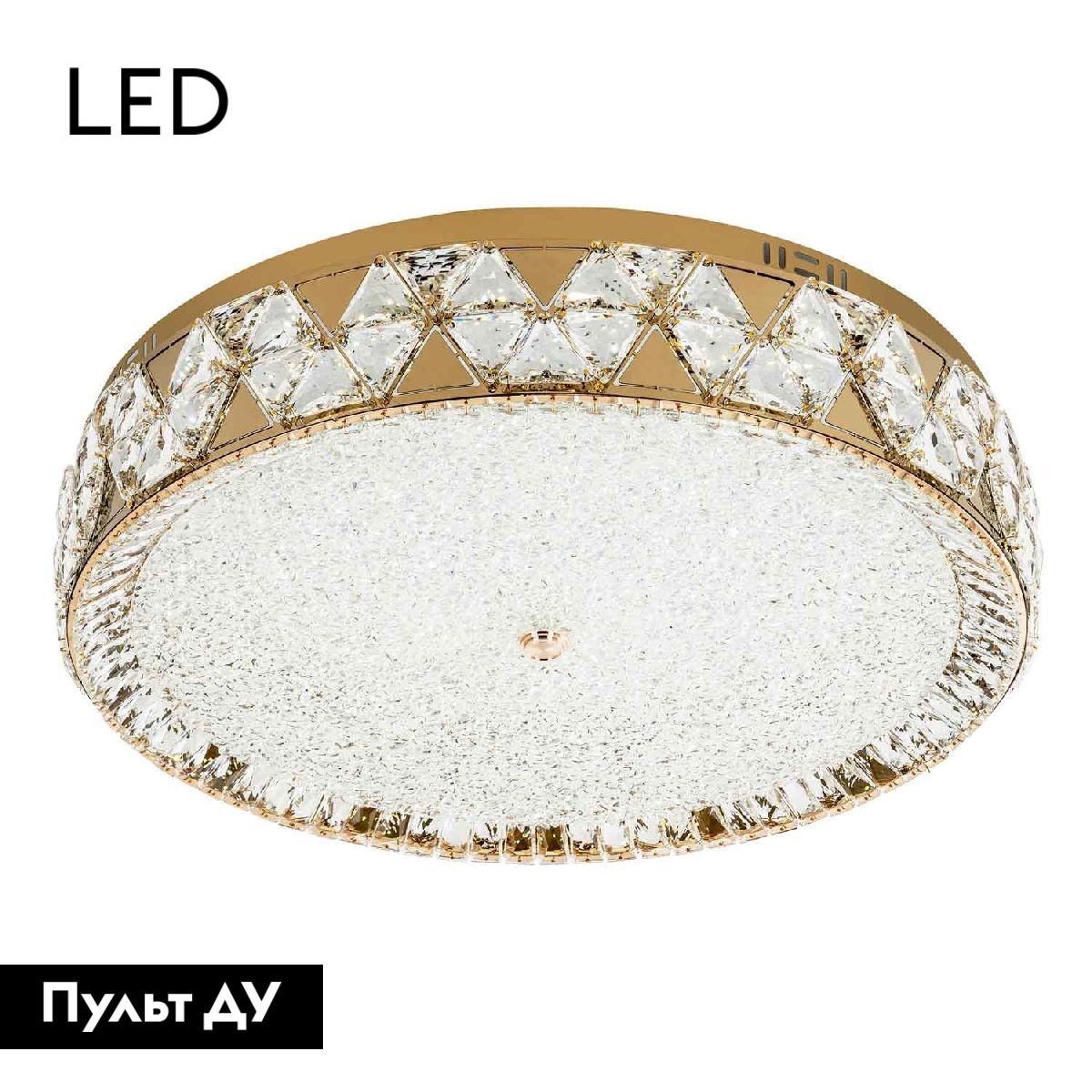 Потолочная люстра Modelux ML.2304.700 GD в #REGION_NAME_DECLINE_PP#