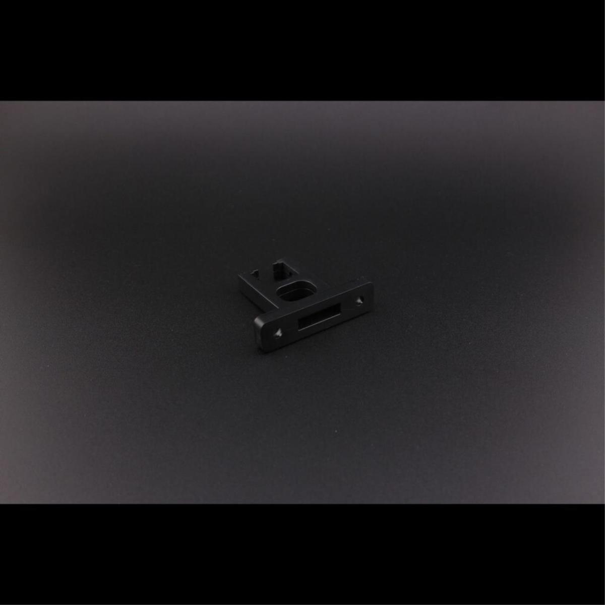 Соединитель Aployt Magnetic track 48 APL.0185.00.05 в Санкт-Петербурге