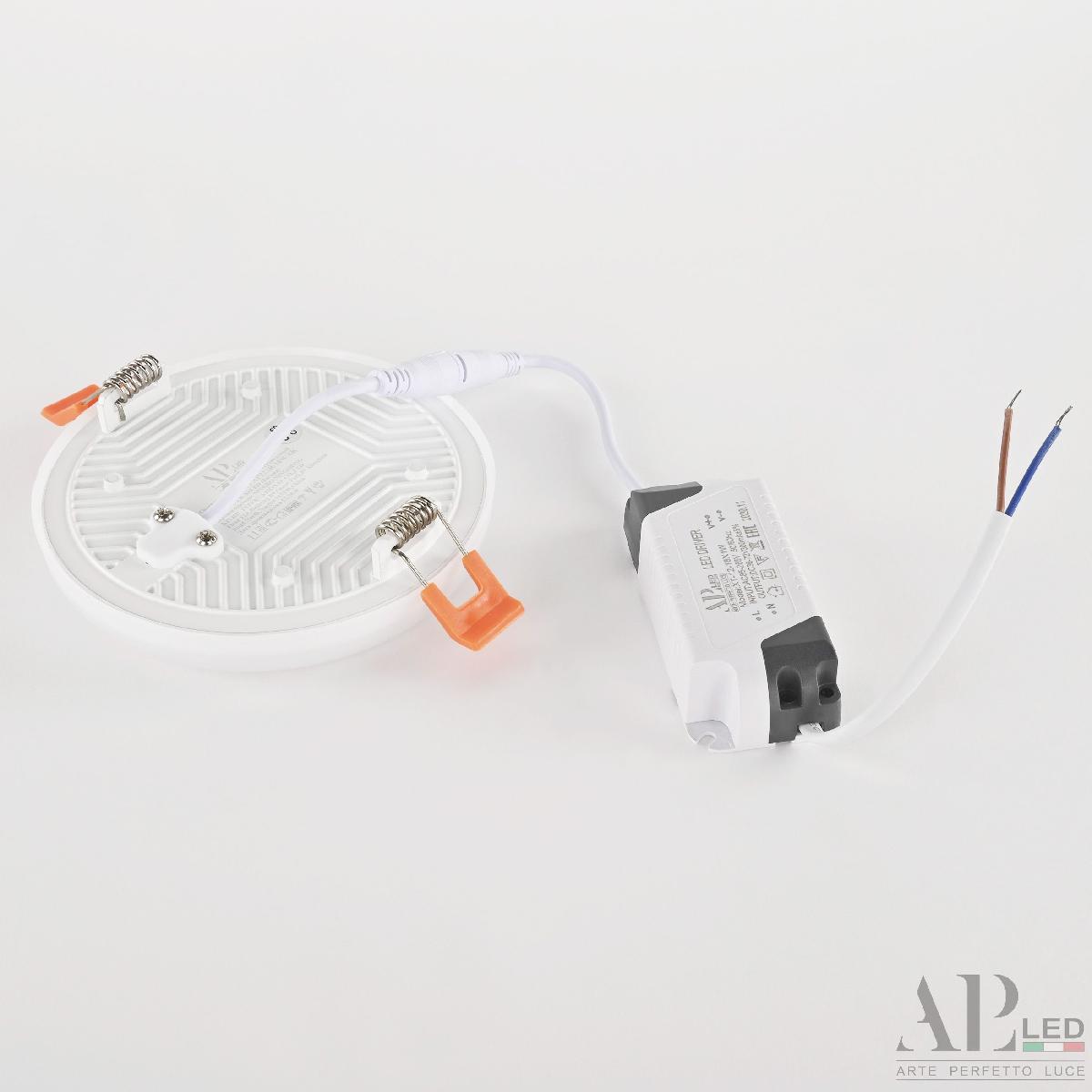 Встраиваемый светильник Arte Perfetto Luce Ingrid 3322.FAP222R/18W/4K в Санкт-Петербурге