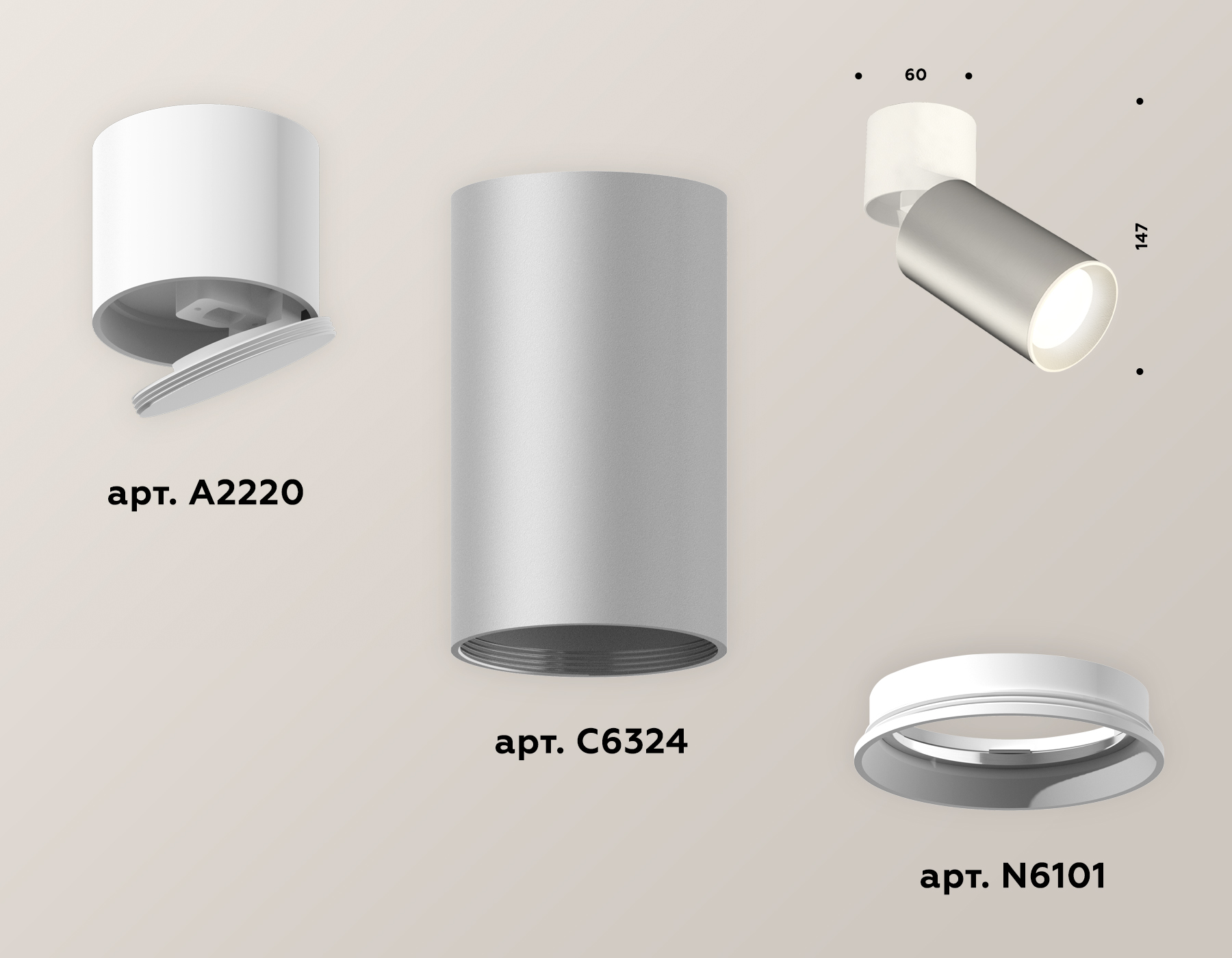 Спот Ambrella Light Techno Spot XM6324030 (A2220, C6324, N6101) в Санкт-Петербурге