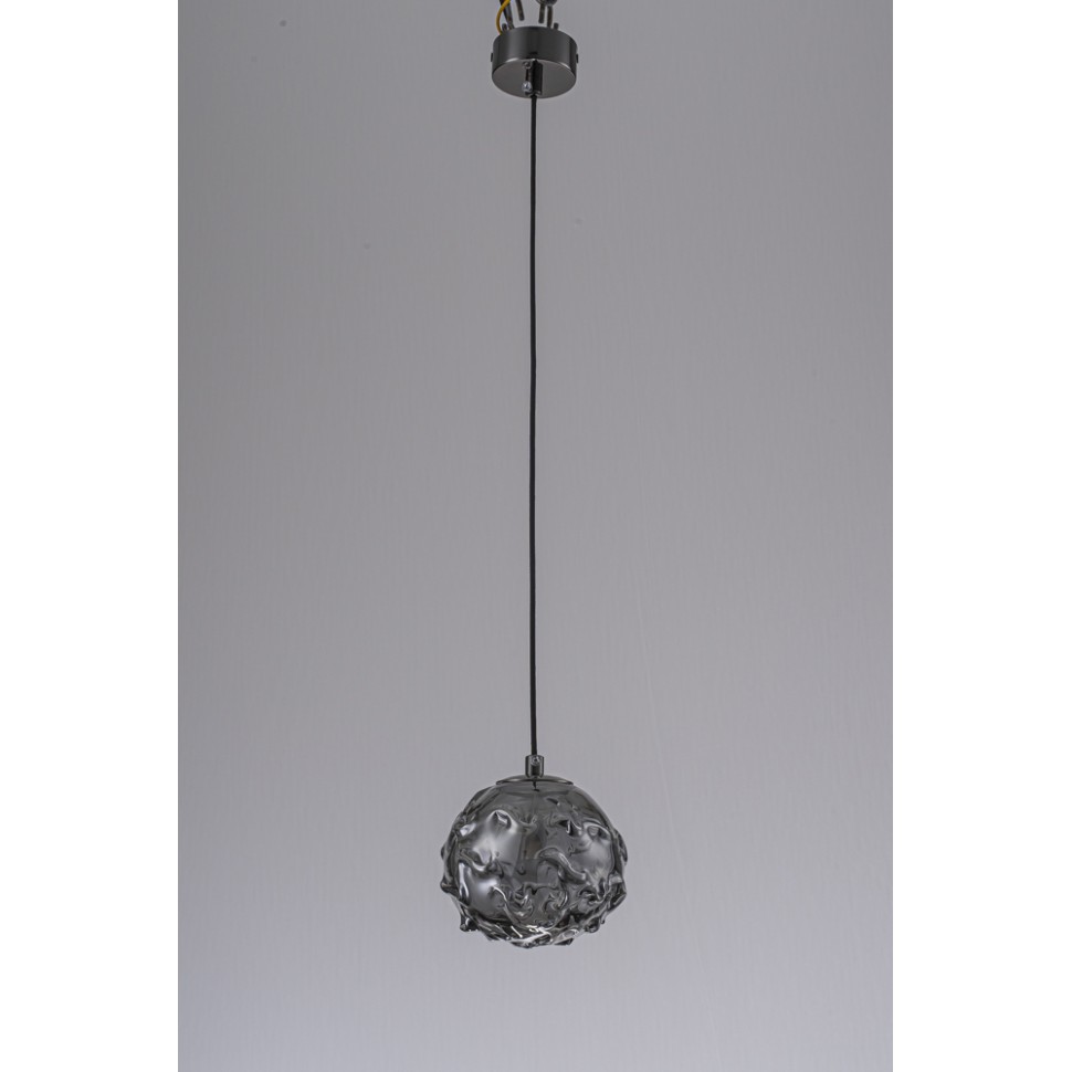 Подвесной светильник Belfast Moyola 104-1 PBK GR в Санкт-Петербурге