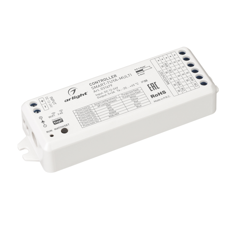 Контроллер Arlight Smart-Tuya-Multi (12-24V, 5x3A, RGB-Mix, 2.4G) 031679 в #REGION_NAME_DECLINE_PP#