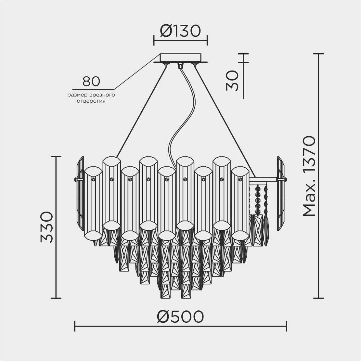 Подвесная люстра Modelux ML.7088.500 GD в Санкт-Петербурге