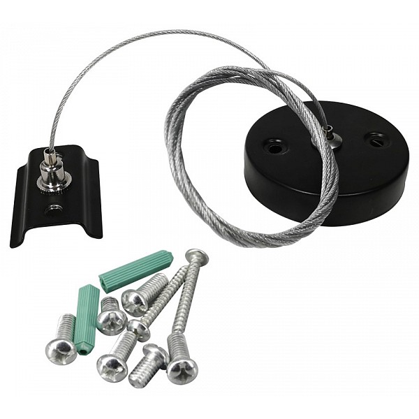 Подвес тросовый Hesby Lighting Skylite HSBL_0010 в Санкт-Петербурге