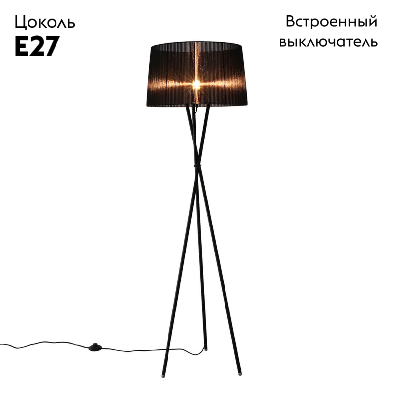 Торшер Omnilux Fascia OML-62915-03 в #REGION_NAME_DECLINE_PP#