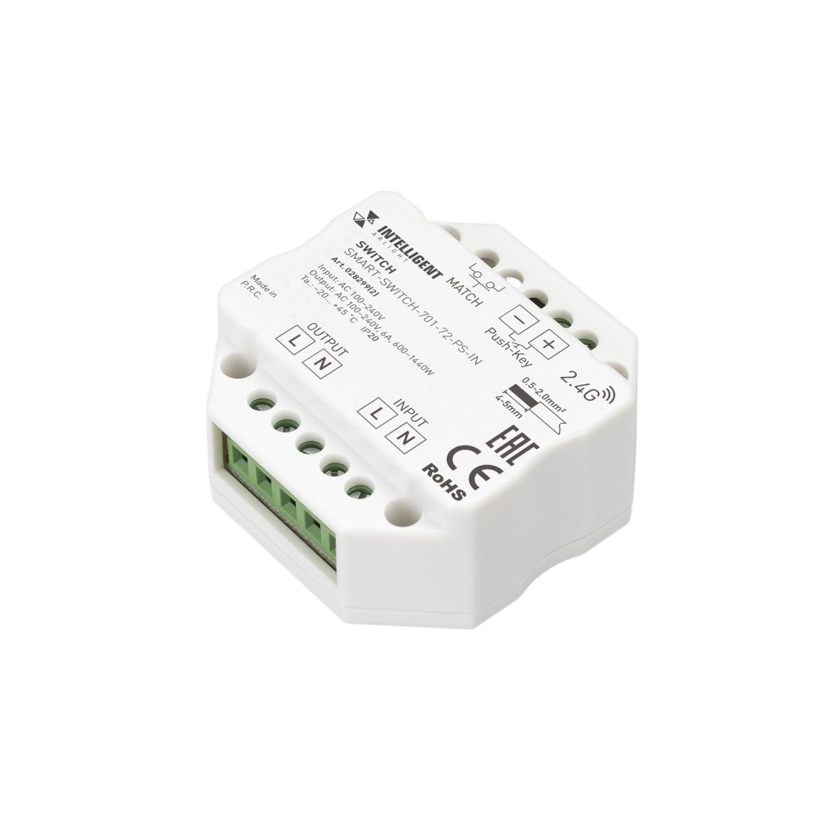Релейный модуль Arlight SMART-SWITCH-701-72-PS-IN  (230V, 1x6A, 2.4G) (IARL, IP20 Пластик) 028299(2) в #REGION_NAME_DECLINE_PP#