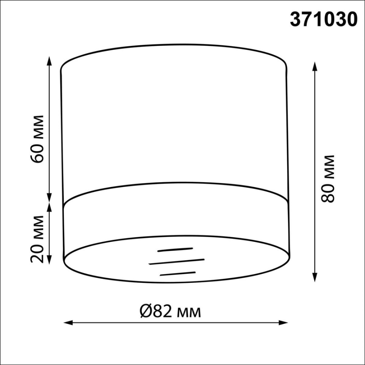 Накладной светильник Novotech Over Gem 371030 в #REGION_NAME_DECLINE_PP#