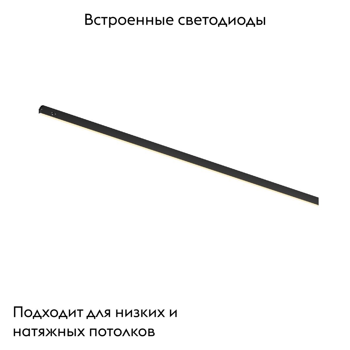 Трековый магнитный светильник Maytoni Basis TR190-1-10W2.7K-B в #REGION_NAME_DECLINE_PP#