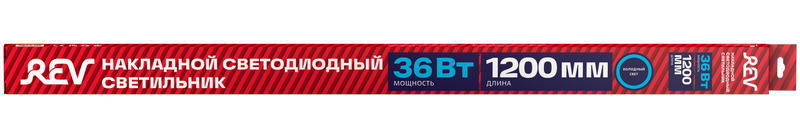 Линейный потолочный светильник REV Line 28910 4 в #REGION_NAME_DECLINE_PP#