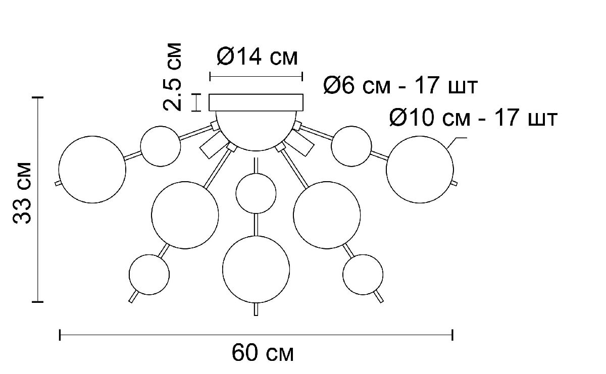 Потолочная люстра Arte Lamp Molecule A8313PL-5GO в Санкт-Петербурге