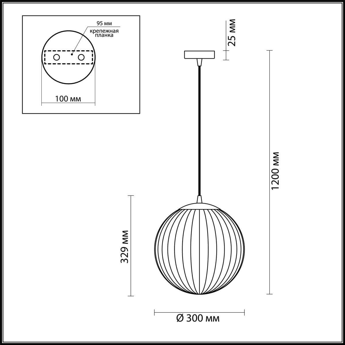 Подвесной светильник Odeon Light 4756/1 в Санкт-Петербурге