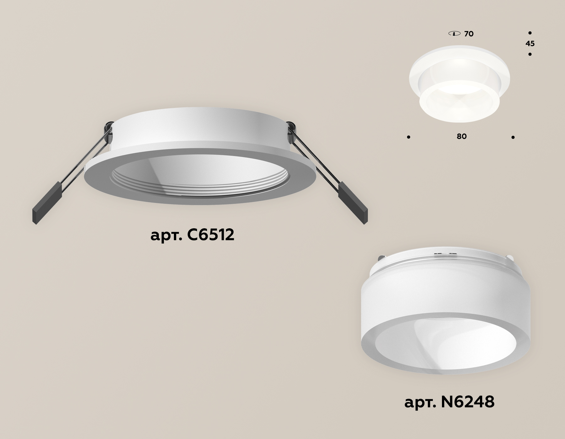 Встраиваемый светильник Ambrella Light Techno Spot XC6512066 (C6512, N6248) в Санкт-Петербурге