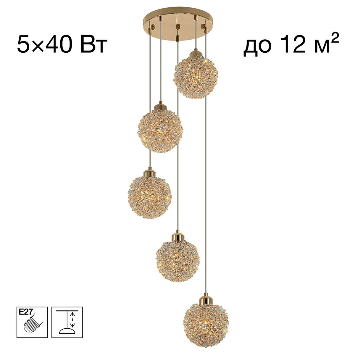 Подвесной светильник Citilux Cloudy CL323052 в Санкт-Петербурге