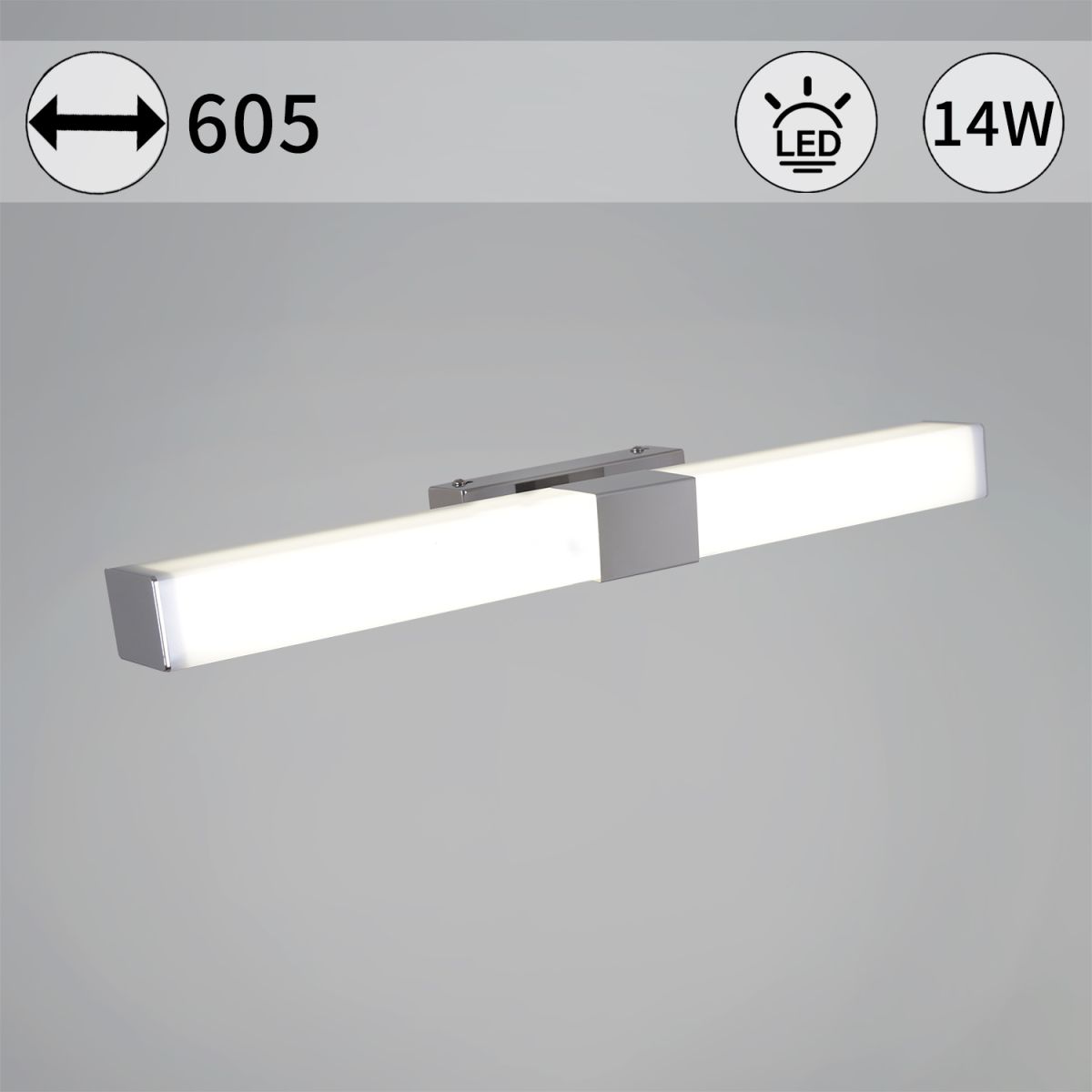 Настенный светильник Reluce 03269-0.2-600 в #REGION_NAME_DECLINE_PP#