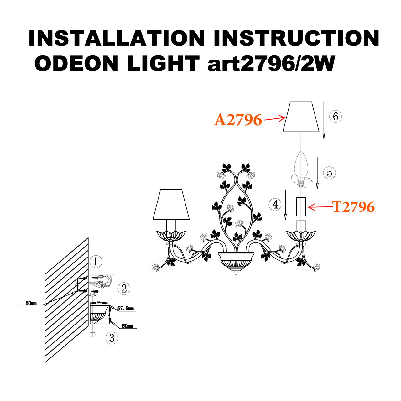 Бра Odeon Light Tender 2796/2W в Санкт-Петербурге