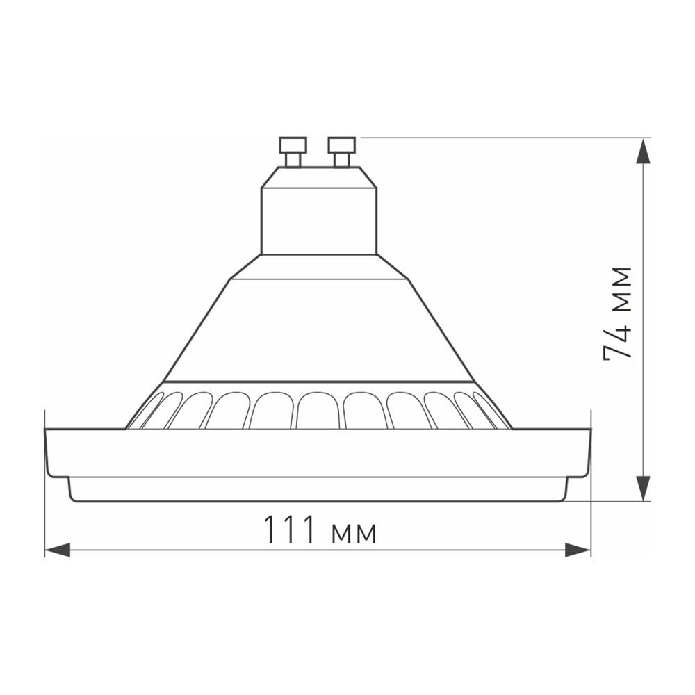 Светодиодная лампа Arlight AR111-UNIT-GU10-15W-DIM Day4000 (WH, 24 deg, 230V) 025628 в Санкт-Петербурге