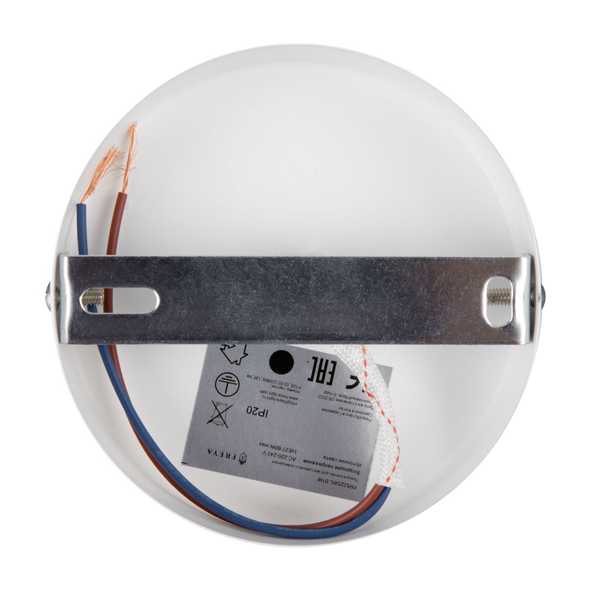 Бра Freya Jasper FR5225WL-01W в #REGION_NAME_DECLINE_PP#
