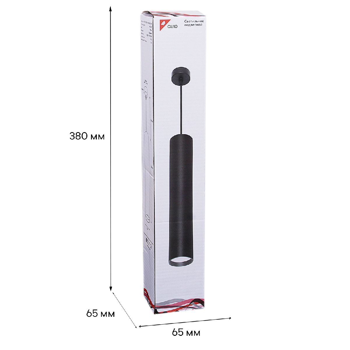 Подвесной светильник Reluce 16002-0.9-001LD 300mm GU10 BK в #REGION_NAME_DECLINE_PP#