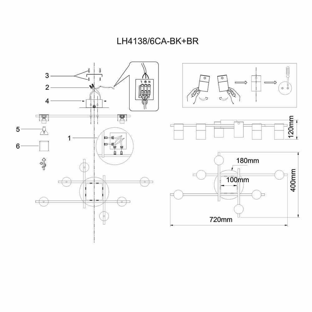 Потолочная люстра Lumien Hall Trey LH4138/6CA-BK-BR в Санкт-Петербурге