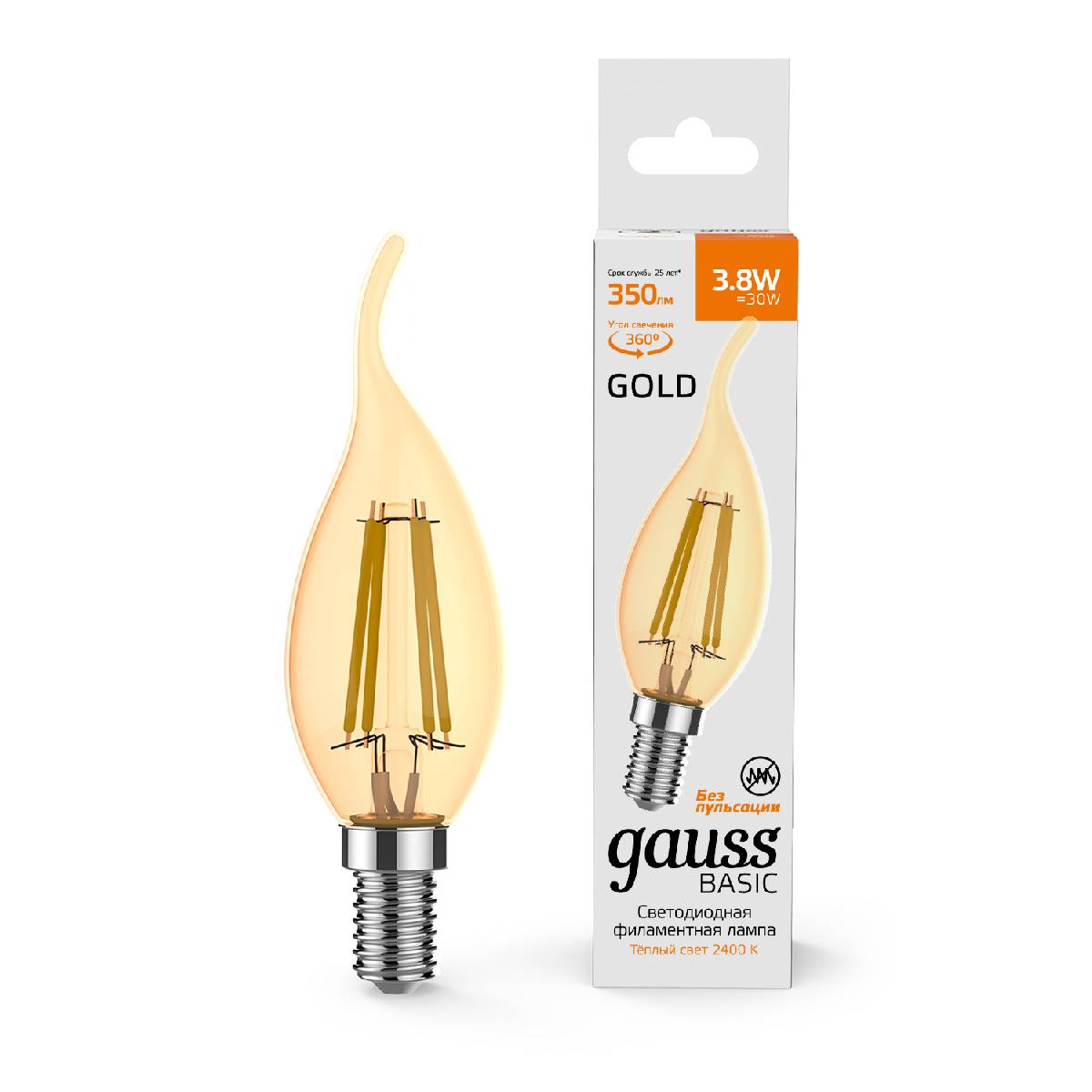 Светодиодная филаментная лампа Gauss Basic Filament E14 3,8W 2400K 1047154 в Санкт-Петербурге