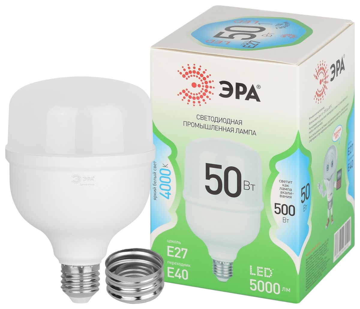 Светодиодная лампа Эра LED POWER T100-50W-840-E27/E40 GL Б0067034 в Санкт-Петербурге