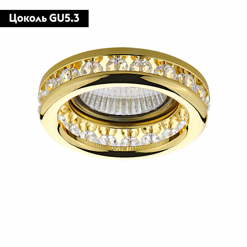 Встраиваемый светильник Lightstar Monilo 031702 в #REGION_NAME_DECLINE_PP#