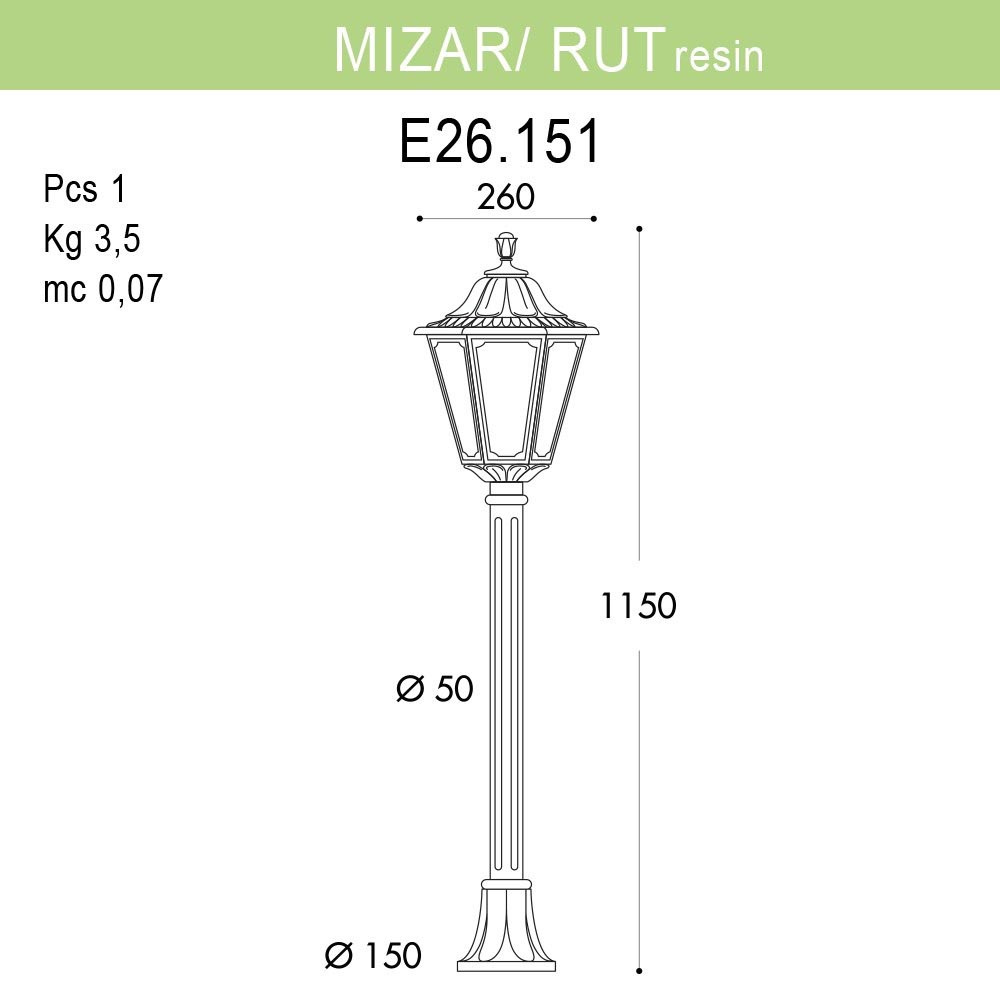 Уличный светильник Fumagalli Mizar.R/Rut E26.151.000.BYF1R в Санкт-Петербурге