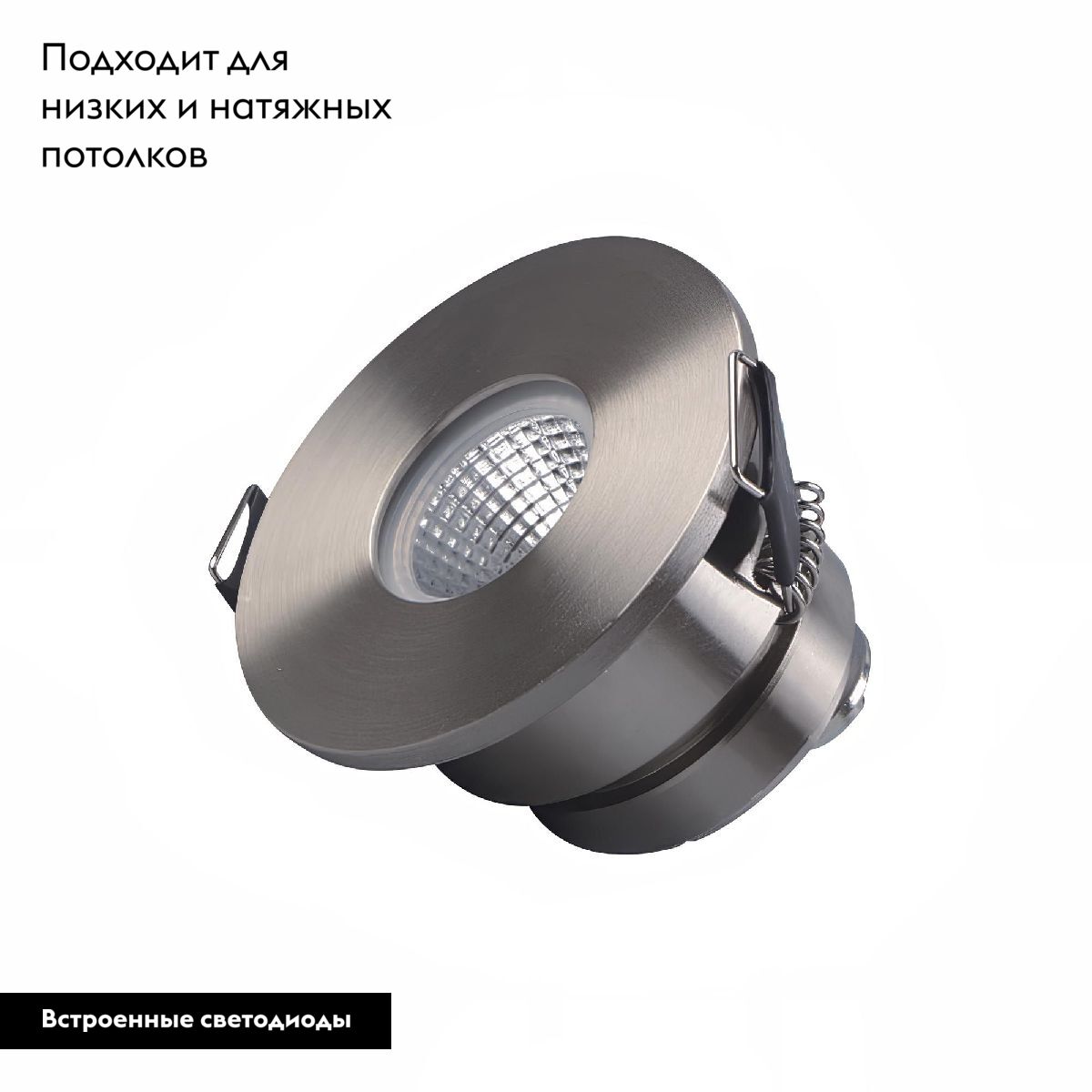 Встраиваемый светильник Arlight MS-GLORY-BUILT-R54-5W Warm3000 (NI, 38 deg, 230V) 047289 в Санкт-Петербурге