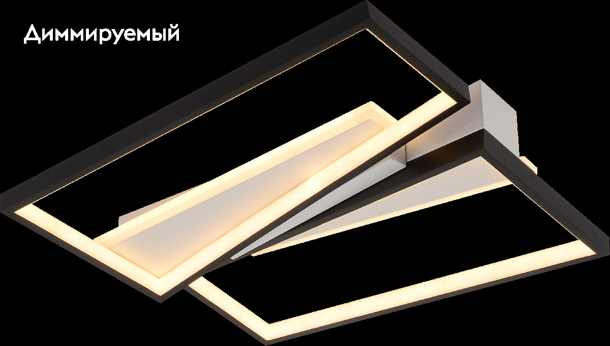 Потолочная люстра Rivoli Christine 6124-101 Б0061834 в Санкт-Петербурге