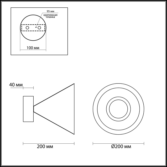 Потолочный светодиодный светильник Odeon Light Taper 3838/15CL в Санкт-Петербурге