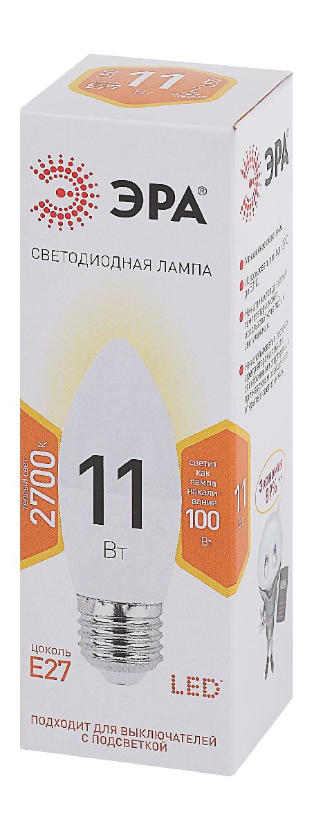 Лампа светодиодная Эра E27 11W 2700K LED B35-11W-827-E27 Б0032981 в Санкт-Петербурге