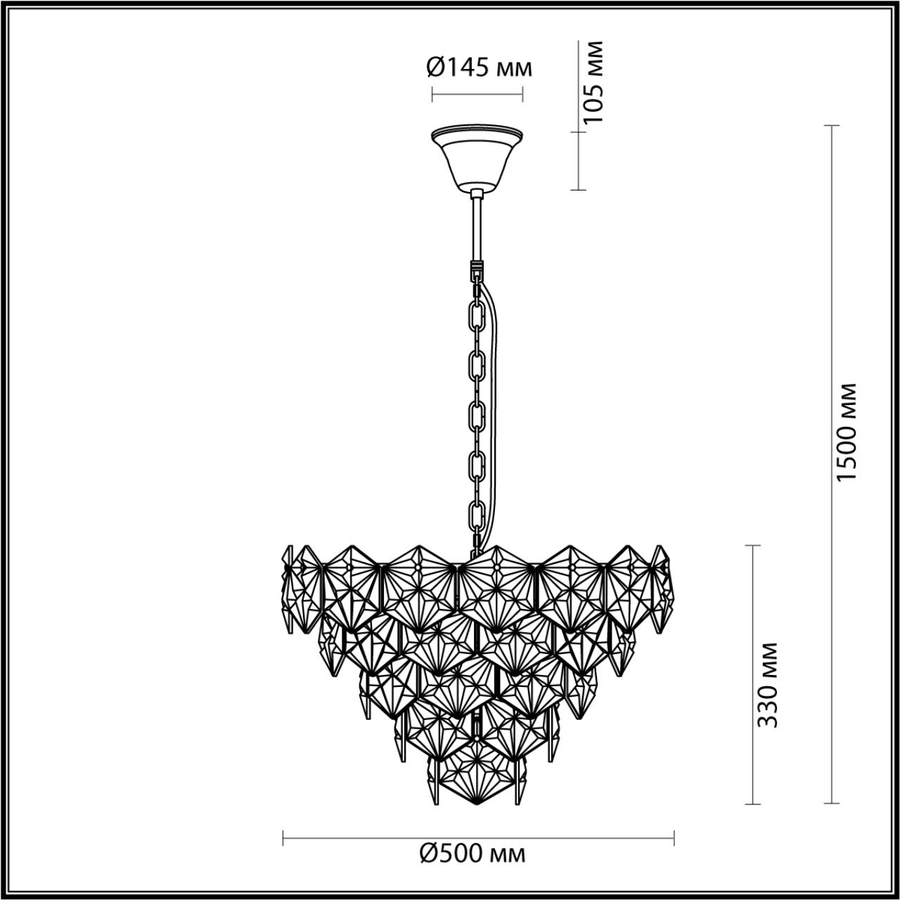 Подвесная люстра Odeon Light Talerti 4923/7 в Санкт-Петербурге