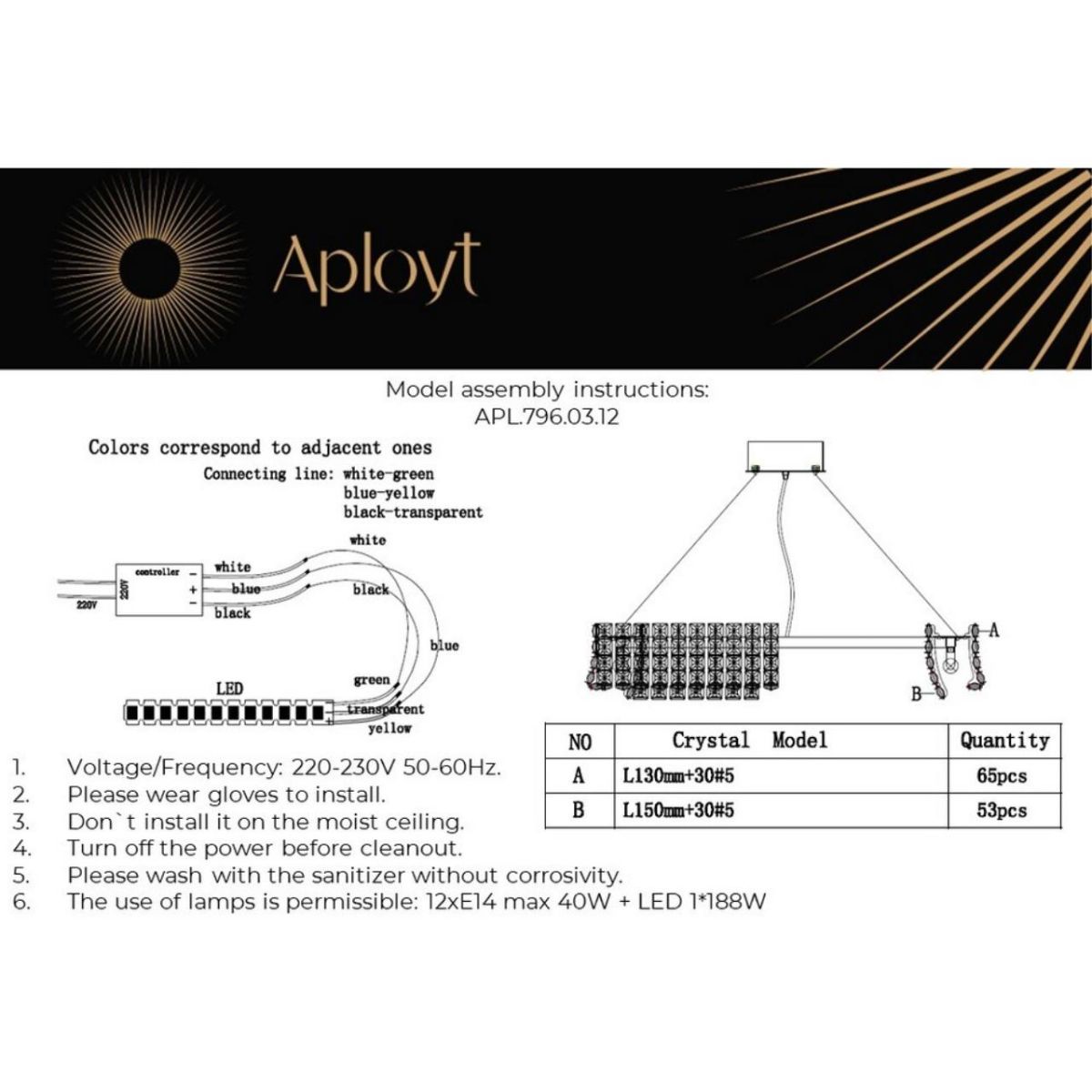 Подвесная люстра Aployt Genowefa APL.796.03.12 в #REGION_NAME_DECLINE_PP#