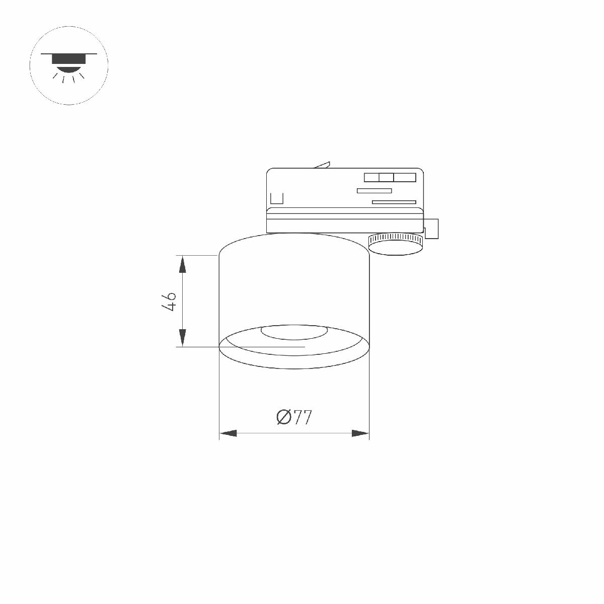 Корпус трекового светильника Arlight Plurio-Base-Track-4TR-R77 030273(1) в Санкт-Петербурге