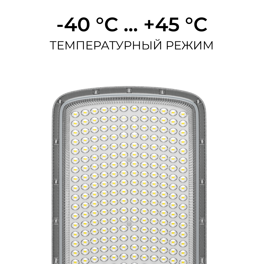 Консольный светильник OGM O29-04 в #REGION_NAME_DECLINE_PP#