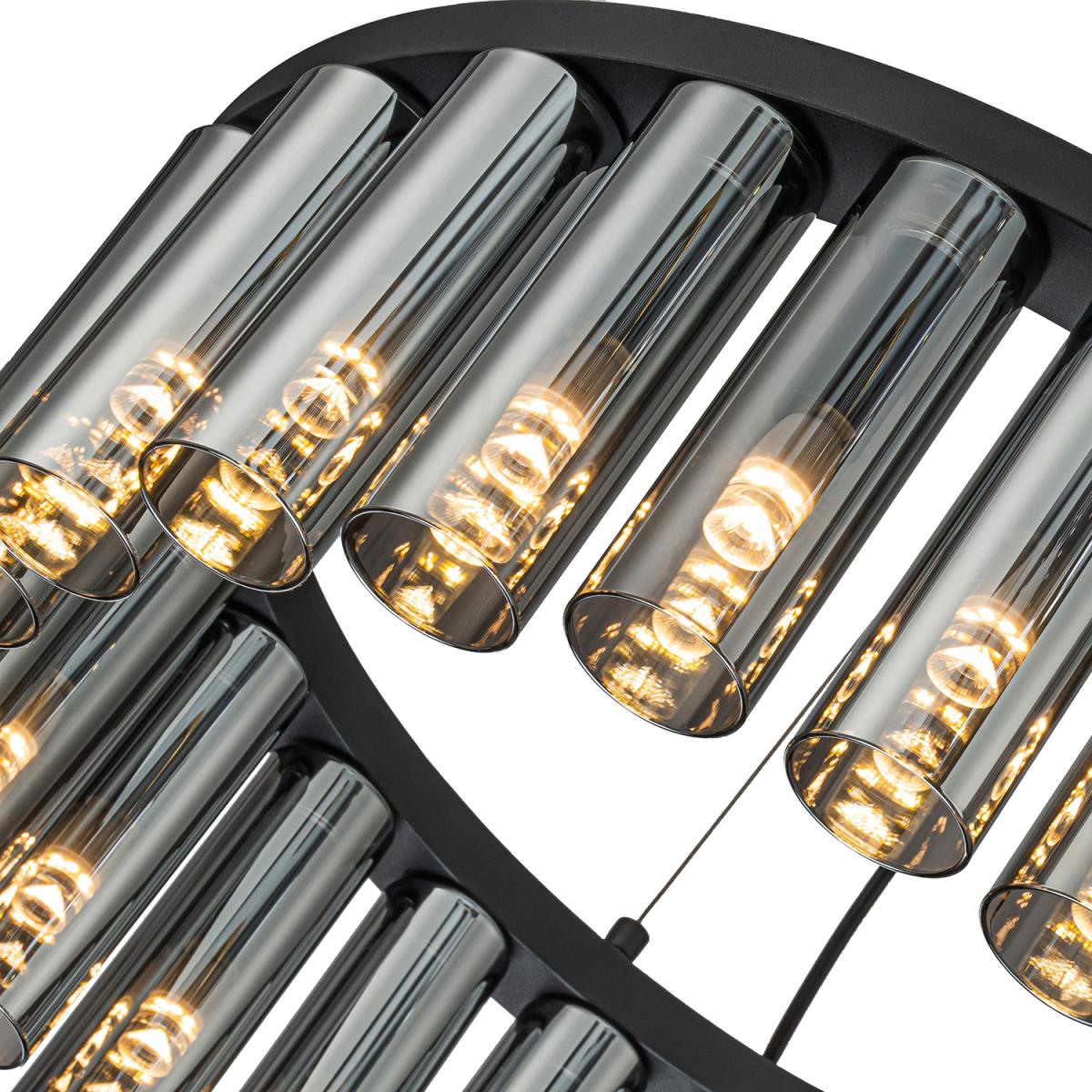 Подвесная люстра Favourite Slang 4504-25P в Санкт-Петербурге