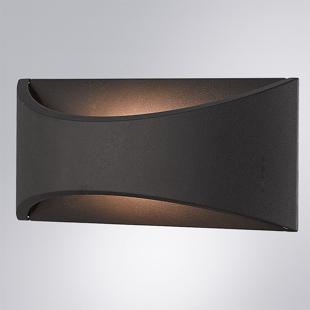 Уличный настенный светильник Arte Lamp Dino A8288AL-1BK в Санкт-Петербурге