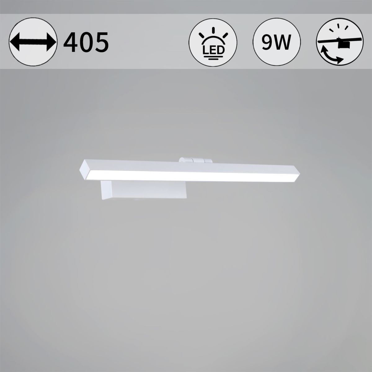 Подсветка для зеркал Reluce 07520-0.2-400 в #REGION_NAME_DECLINE_PP#