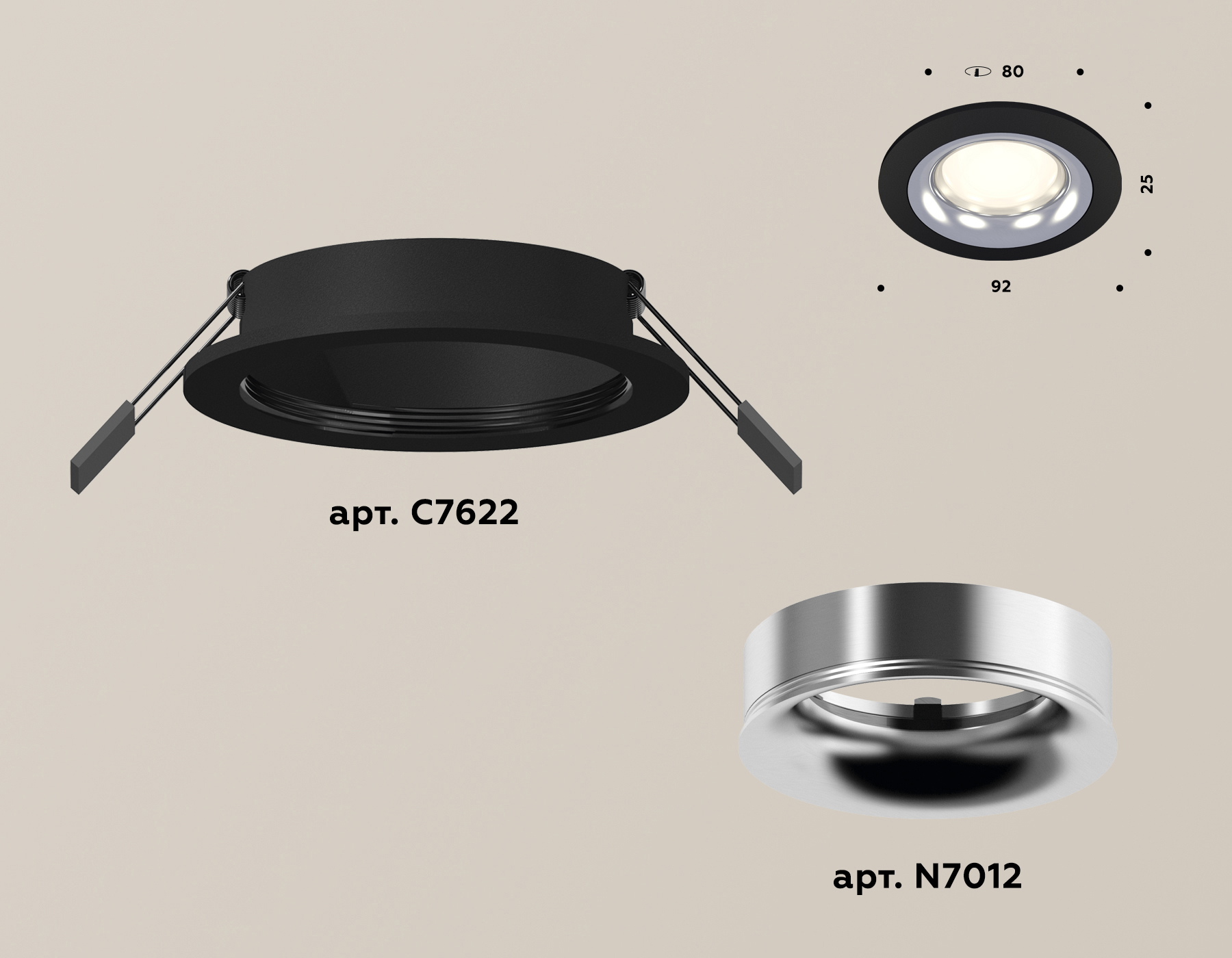 Встраиваемый светильник Ambrella Light Techno XC7622003 (C7622, N7012) в Санкт-Петербурге