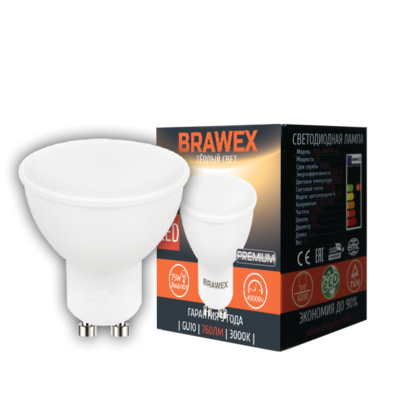 Лампа светодиодная Brawex рефлектор матовый GU10 8Вт 3000K 4107J-PAR16k1-8L в #REGION_NAME_DECLINE_PP#