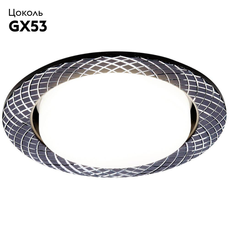 Встраиваемый светильник Ambrella Light GX53 Classic G818 BK в Санкт-Петербурге
