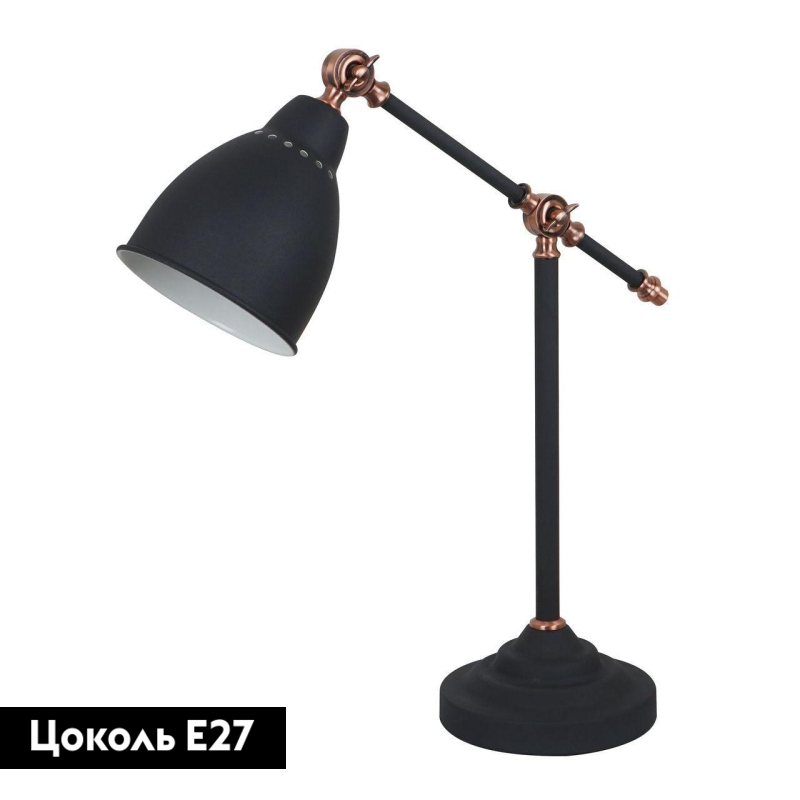 Настольная лампа Arte Lamp Braccio A2054LT-1BK в #REGION_NAME_DECLINE_PP#
