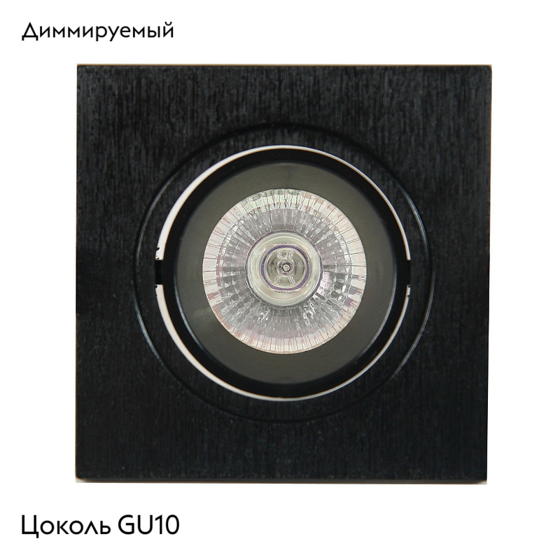 Встраиваемый светильник Mantra Lambordjini 6838 в #REGION_NAME_DECLINE_PP#