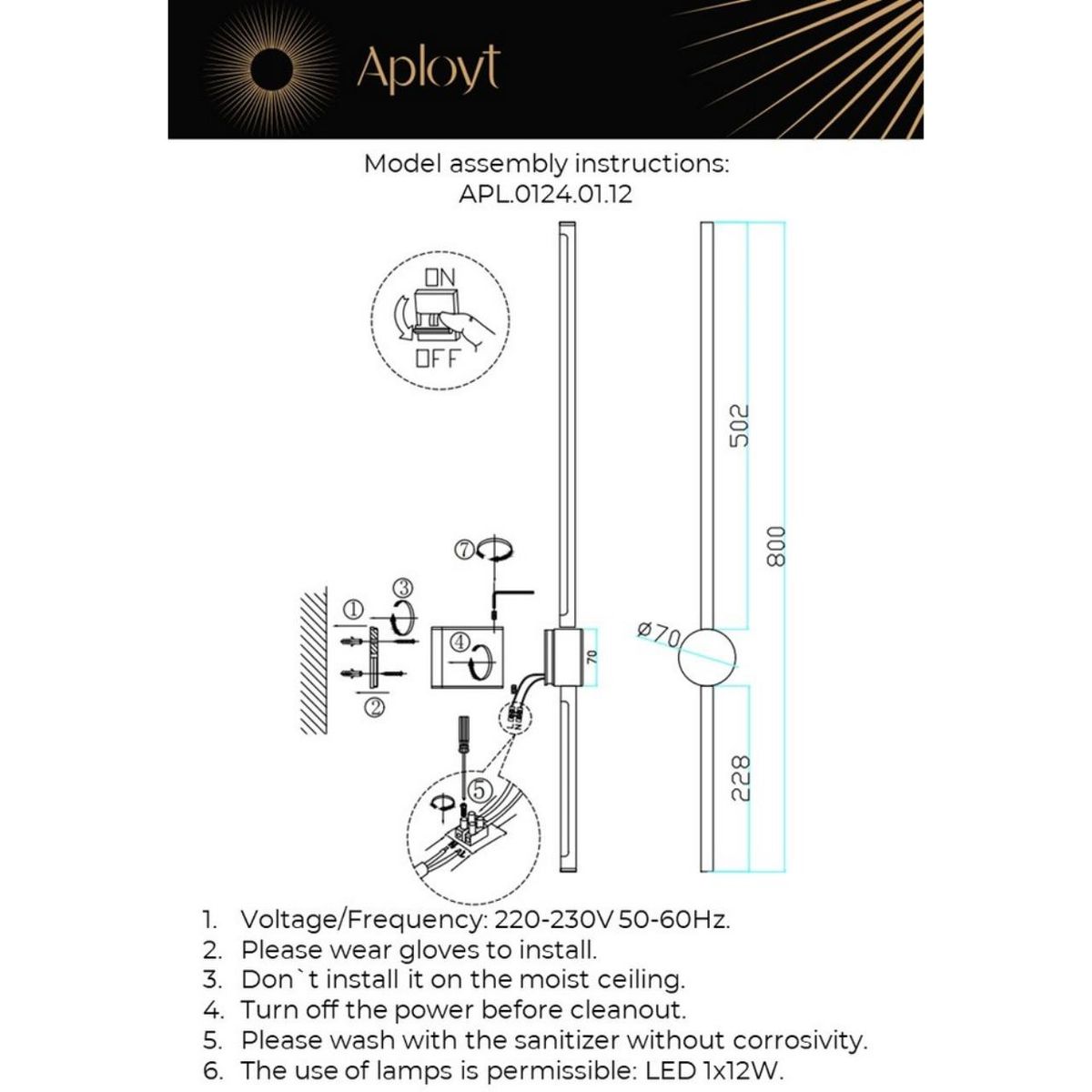 Настенный светильник Aployt Gabi APL.0124.01.12 в Санкт-Петербурге