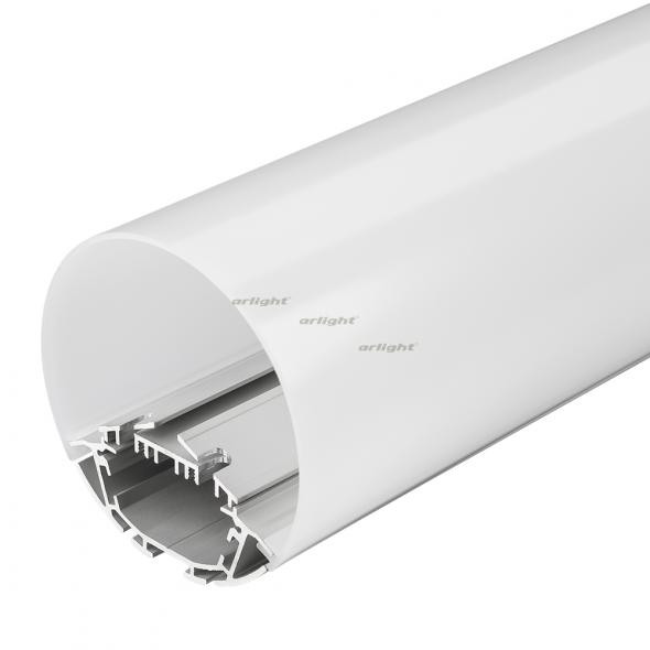 Профиль с экраном Arlight SL-ROUND-D90-2500 ANOD+OPAL 024076 в Санкт-Петербурге